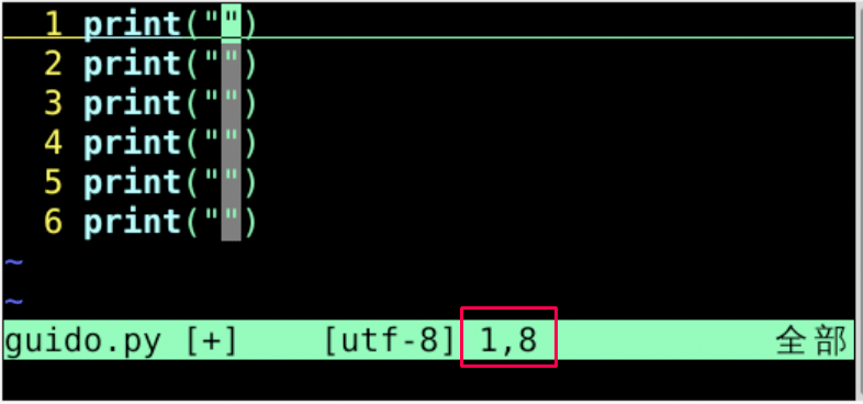 [oeasy]python0025_ 顺序执行过程_流水_流程_执行次序 _python_06