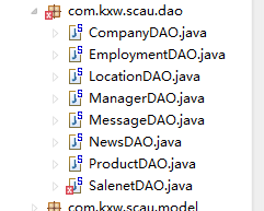 java网站项目架构搭建_SSH Web项目开发架构搭建过程