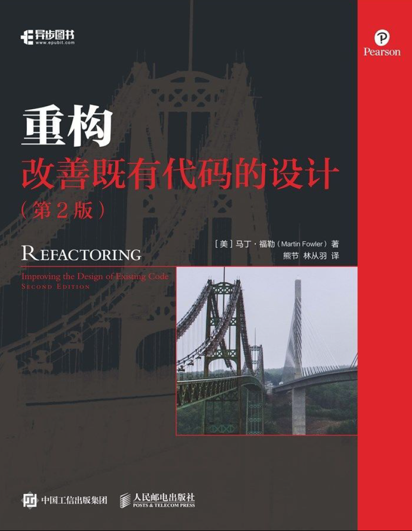 refactoringcover.png