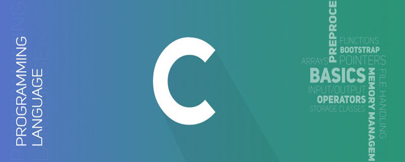 c语言中fputc函数的作用是,C语言中fputc函数的用法_后端开发