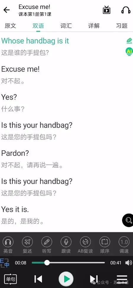 a0a78b49bdc3f9bcb502fedcf6f51486.jpeg