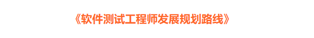 同时进公司，准时上下班，从不加班加点的他，在我这个加班狂魔前升职了......