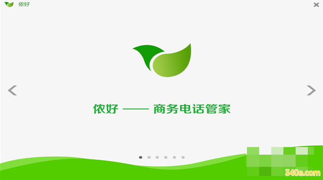 a0a91035344dc550b5eec9d6ac43cff2.png