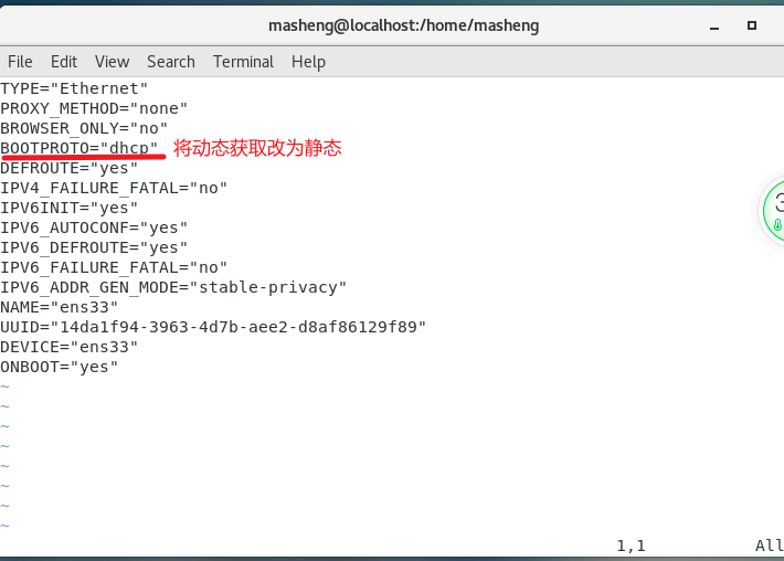 image-20230107114516993