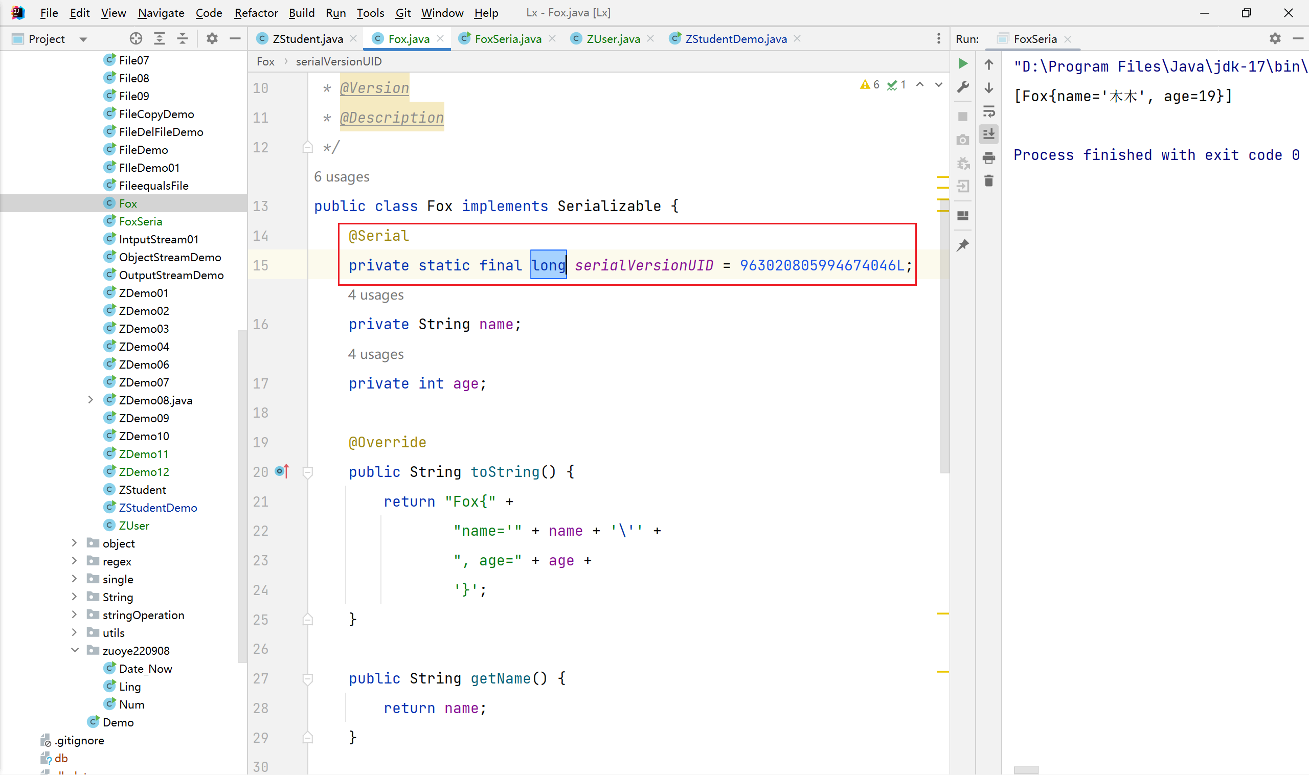 image-20220924090537186