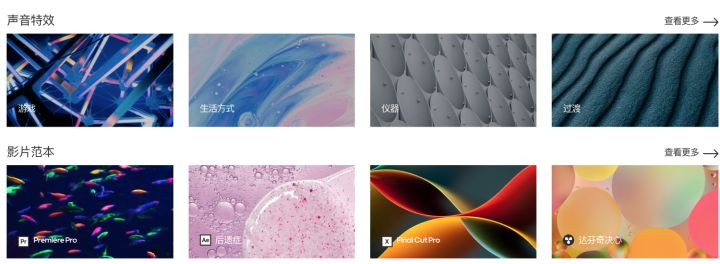 2021年设计师必备的素材网站