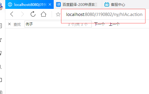 Java Web访问.action_Java Web：action配置，Action接口与ActionSupport基类，跳转，自定义【诗书画 ...