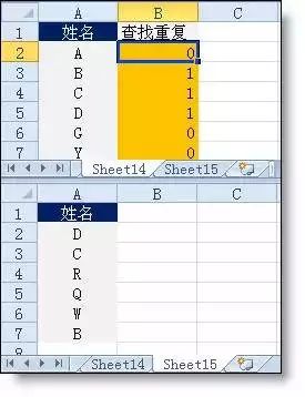 a0bf7d6e7bbcb786b61d73132bf0c2ec.png
