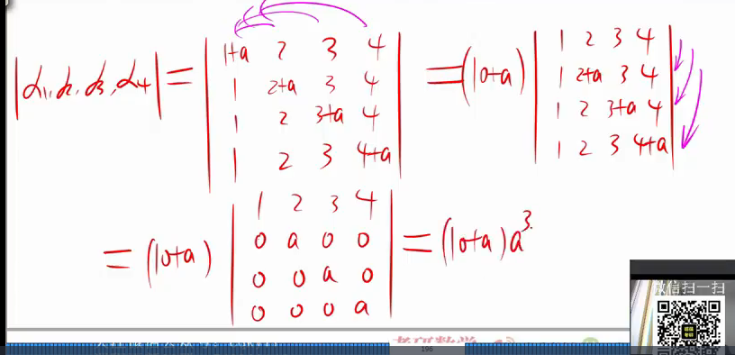 image-20230216153637505