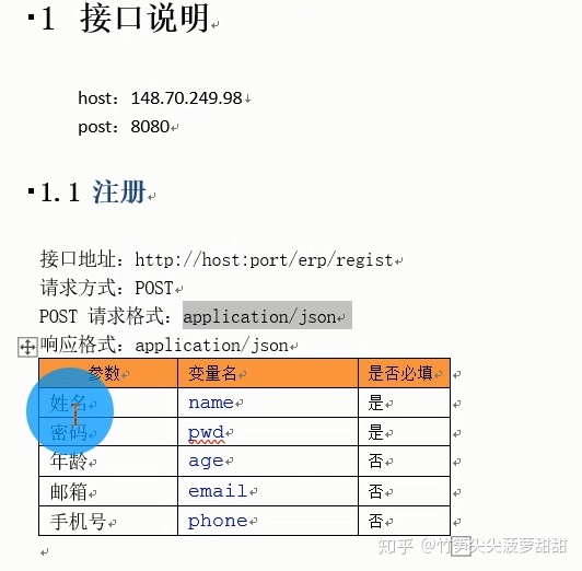a0c52e5fc813407c9424a0c017612dc3.png