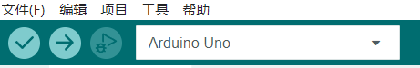 Arduino IDE 2.0开启代码补全及修改中文_arduino代码自动补全-CSDN博客