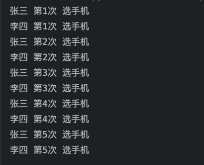 a0c92187a0b84425d240cac58416a7e4.jpeg