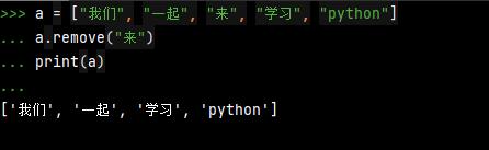 pythonѧϰ֮бԪ