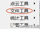 a0d6362e04b95757a410ae77294aea64.png