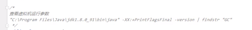 image-20210722153944206