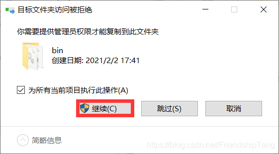 Win10下安装CUDA10.1+CUDNN7.6_windows_24