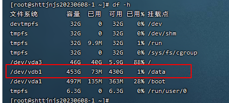 Linux系统CentOS下挂载磁盘