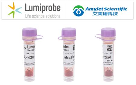 Lumiprobe 活性染料丨氨基染料 花青5胺 It Blog