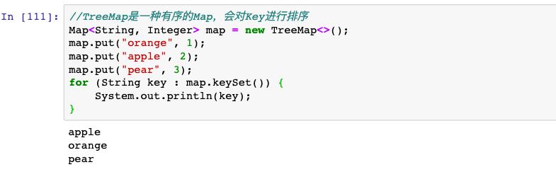 Java 新手教程，建议收藏