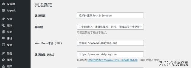 nginx 强制跳转https_通过HTTPS提高你的网站安全性