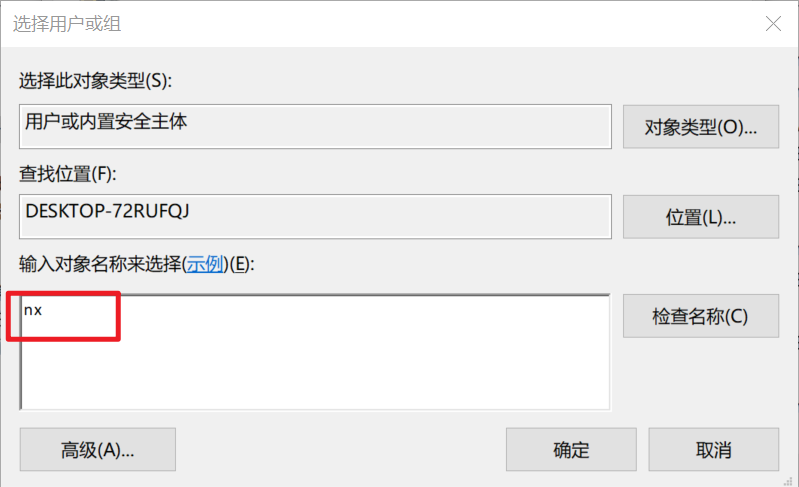 【远程桌面】nomachine下载安装使用教程、zerotier下载安装使用教程超详细