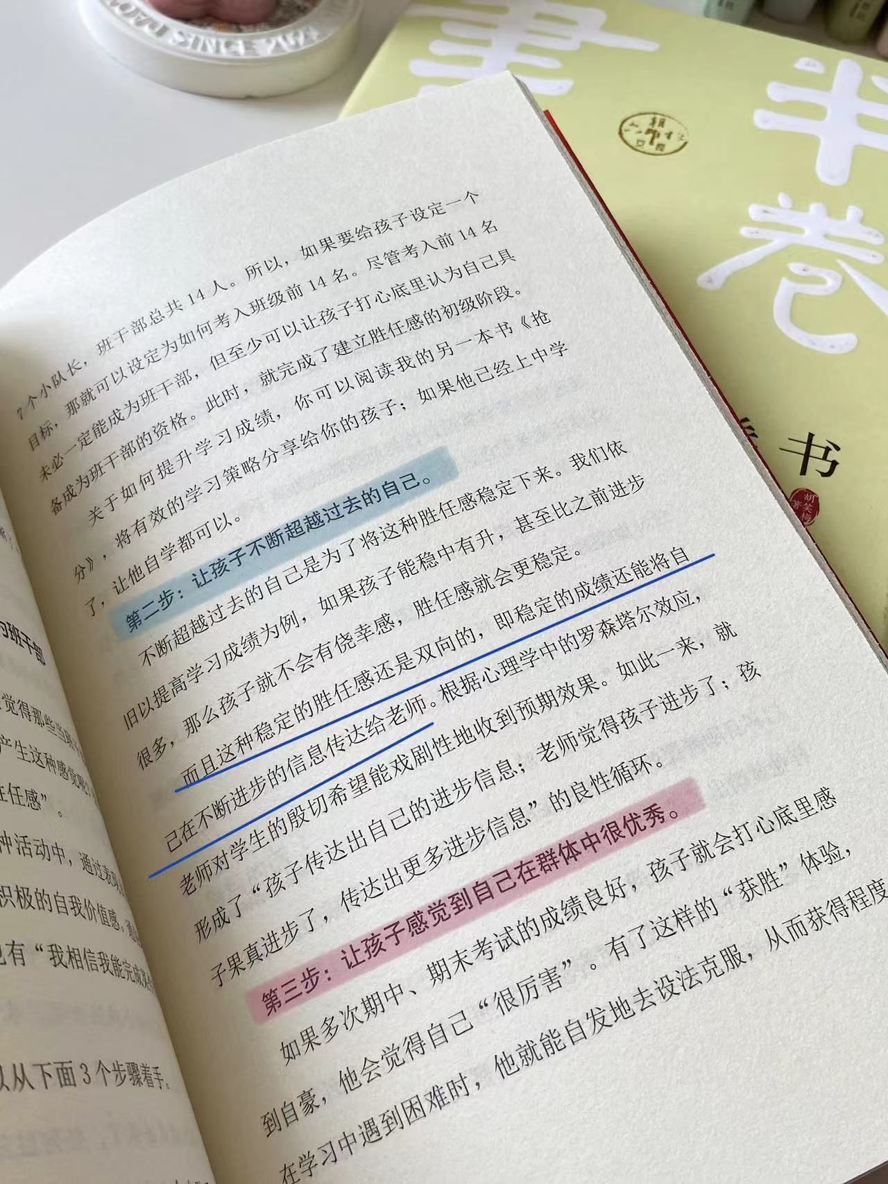 a0e72b5a6f23f34ce7226015e4c4eca3.jpeg