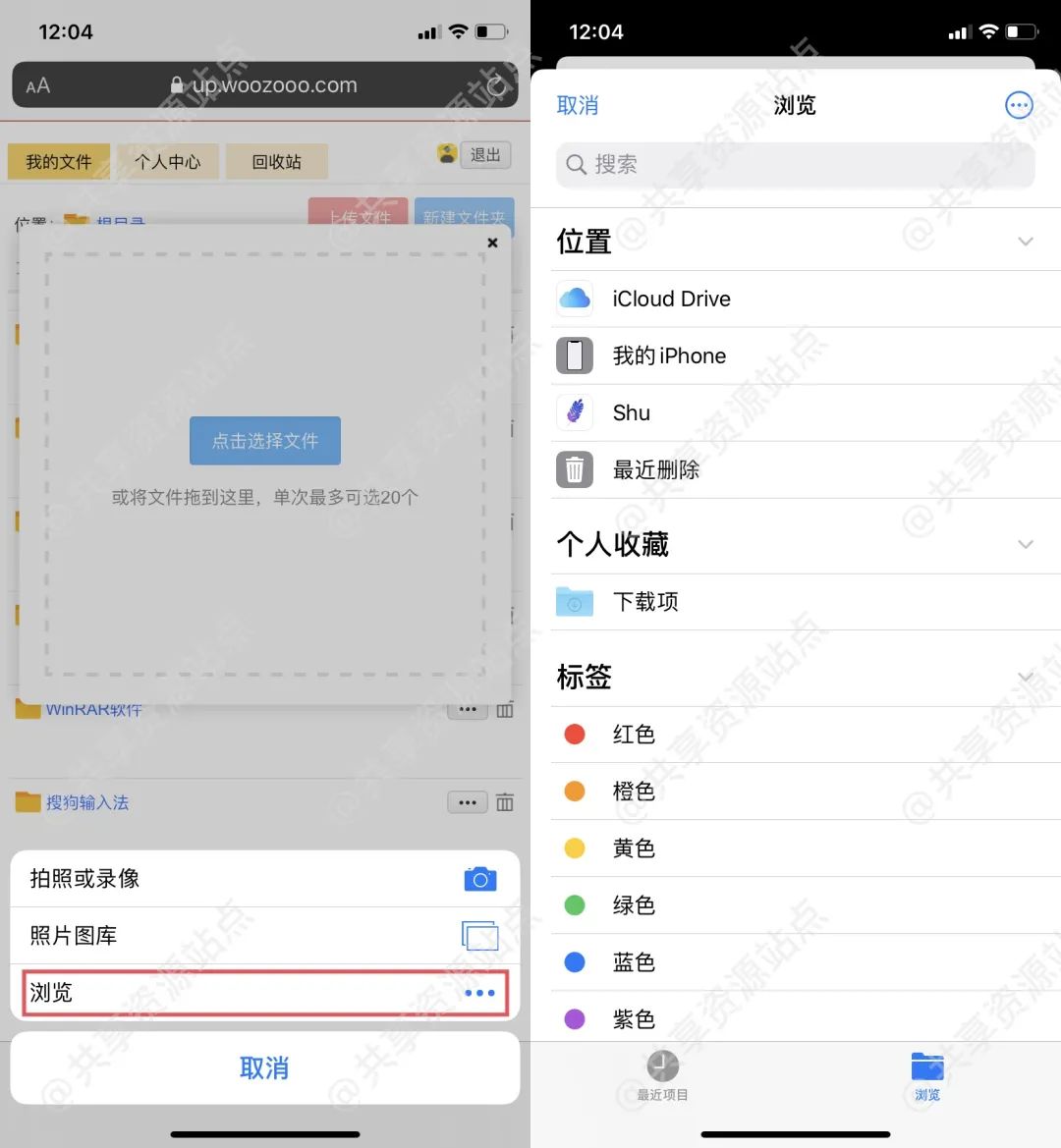 上传文件生成直链这波算是自建ipa文件分发在线安装ipa文件很方便
