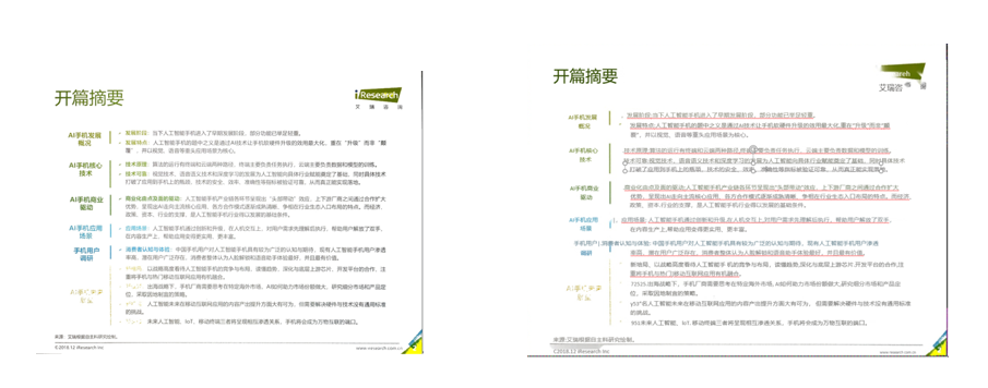 a0eaad09cf1ca1f34de47e39dac67918.png