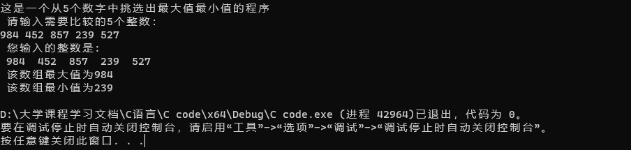 外链图片转存失败,源站可能有防盗链机制,建议将图片保存下来直接上传