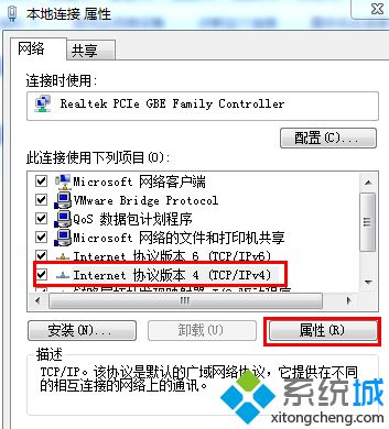 a0ef2cc1a2a67ac1e79a8b5b21005e64.png