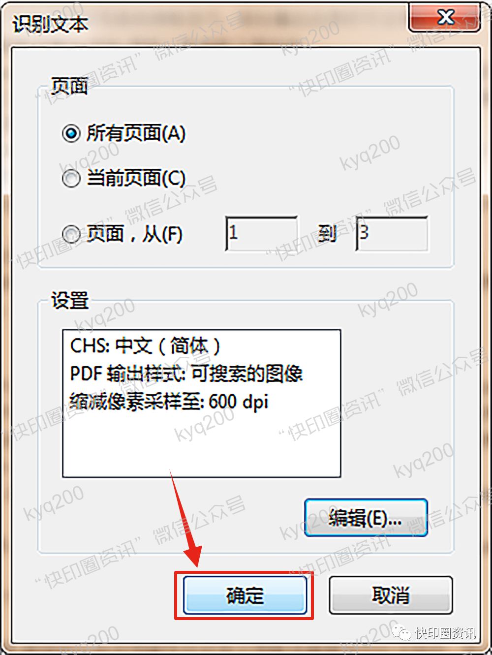 a0f2ed30402da7a3a8586a6aa8c60eda.png