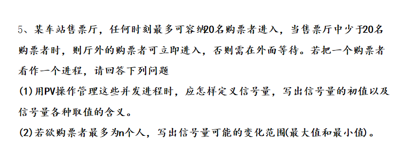 10651191-dfc76bb7dd461f9a.png