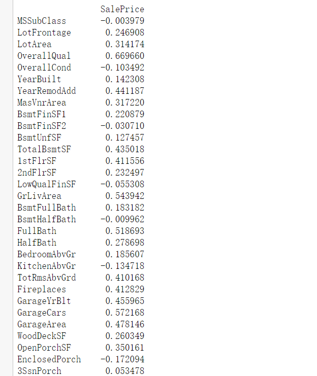 image-20201109183640166