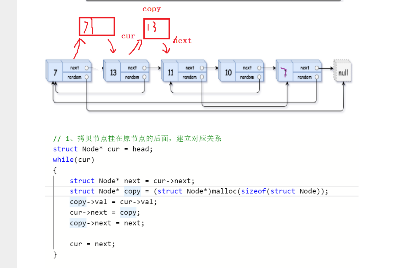 image-20220209135711680