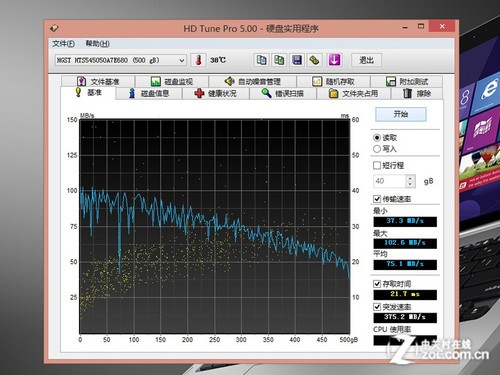 笔记本下键android,安卓联姻Windows?华硕双系统变形本体验