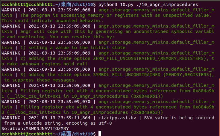 image-20210913235929783