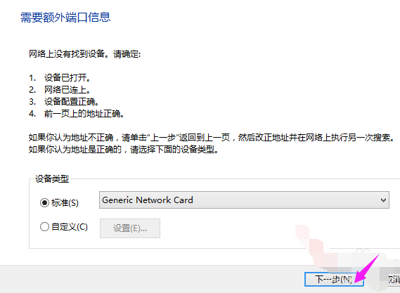 a0ffd9e1b0b25a91c9a88f09d236465e.png