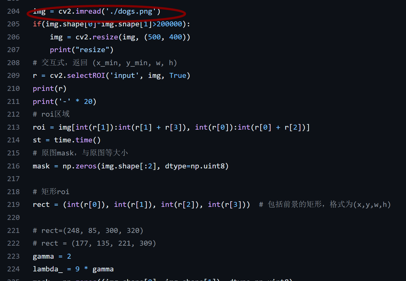 GrabCut python实现_graphcut python 代码-CSDN博客