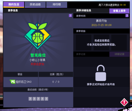 a1045f3e7a55fb632e9f0f68d5e6c8ae.png