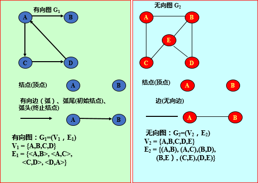 QQ截图20210605110644.png