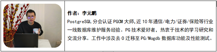 PostgreSQL使用pg_upgrade 从13升级到14
