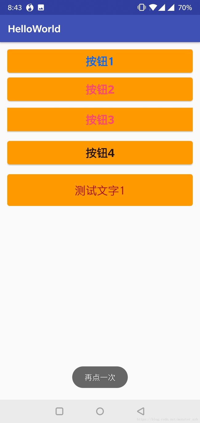 a10ee57aaf316eadd1acbf4906cdefc2.png