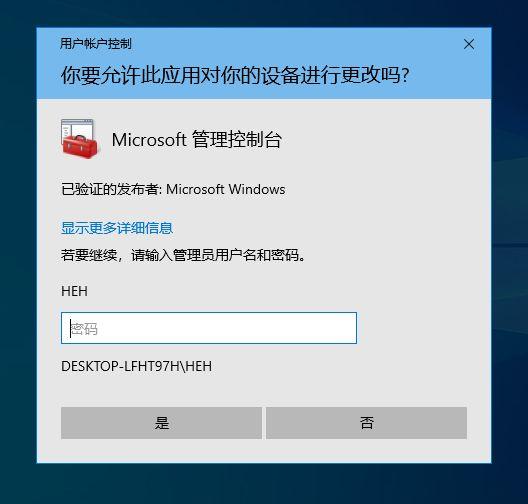 ubuntu软件库配置 a1145ddc3b3405d6c5e4589fc369e343.png
