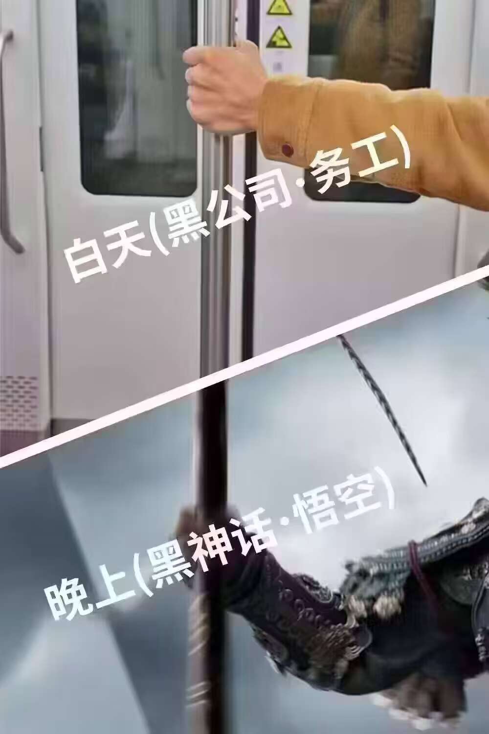 从网友探秘 《黑神话：悟空》 的脚本说说C#_Common