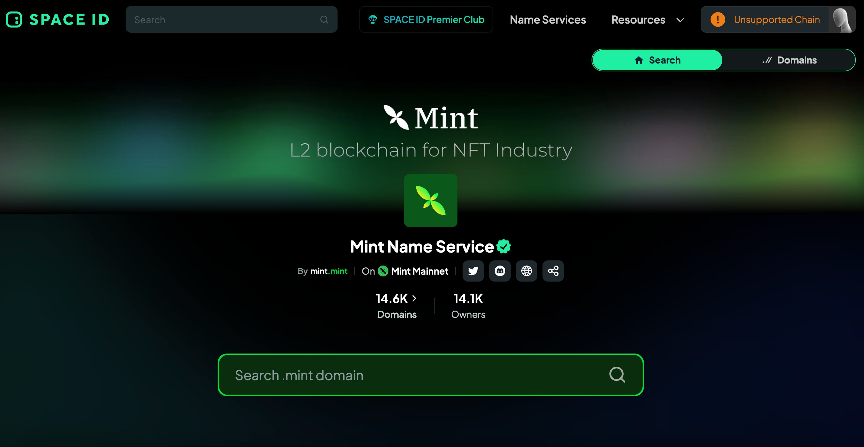 NFTScan 浏览器现已支持 .mint 域名搜索功能！