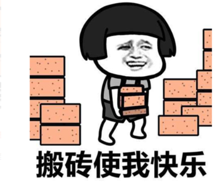 image-20220712204336032