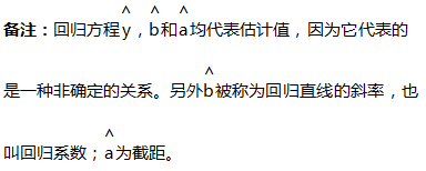 a11cde6c2588f2d11b8447cf7cc142c9.png