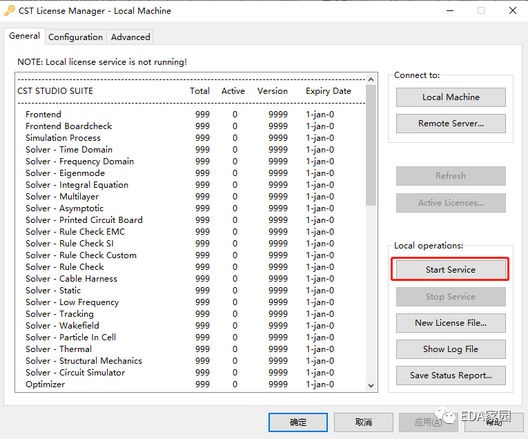 CST STUDIO SUITE 2023版本下载安装配置教程_cst2023安装教程CSDN博客