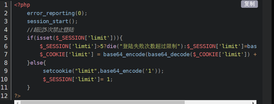 image-20220113135521216