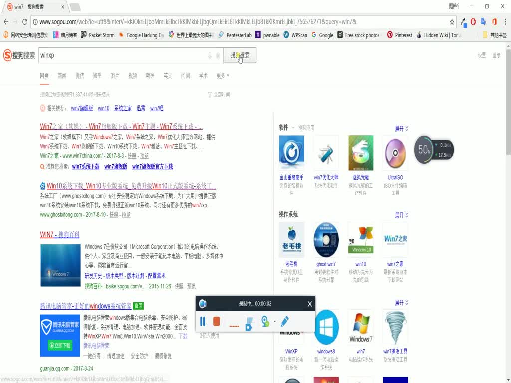 a125c49eb5466c1dda7b1d59608c14e0.png